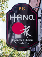 Hana Japanese Hibachi and Sushi Bar. 